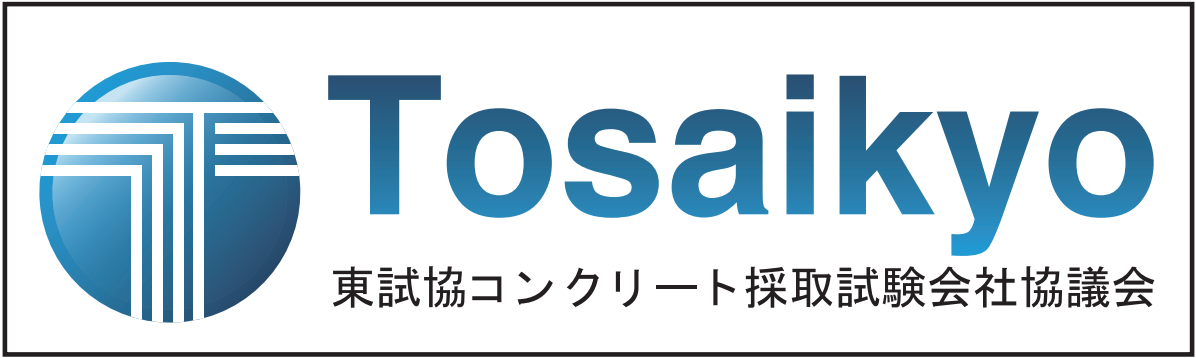 東採協ロゴ
